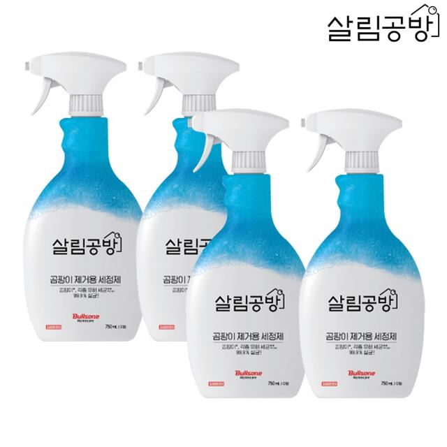 살림공방 곰팡이 제거용 세정제 750ml 2+2(리필 추가 증정)