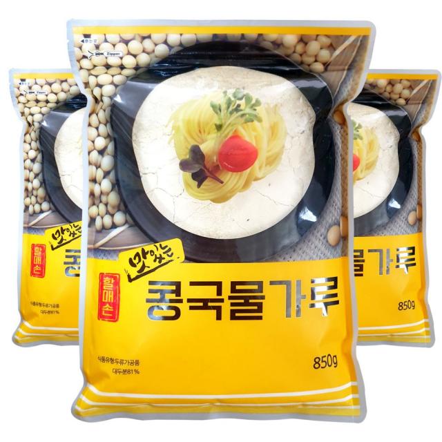 할매손 맛있는 대두 콩국수 콩국물 콩가루 영양별식 선식 3개, 850g