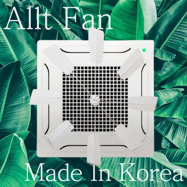 코어템코리아 올트팬 히터바람개비 에어컨바람개비 바람개비 무동력 날개 바람막이 천장형 공기순환팬 화이트