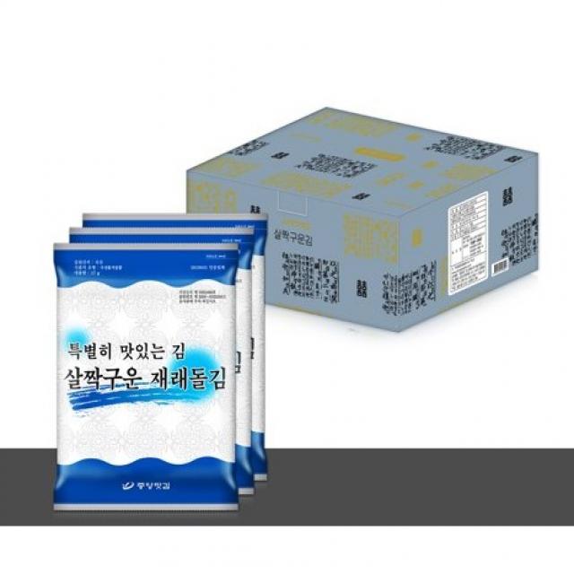 중앙맛김 살짝구운 재래돌김 17g*10봉