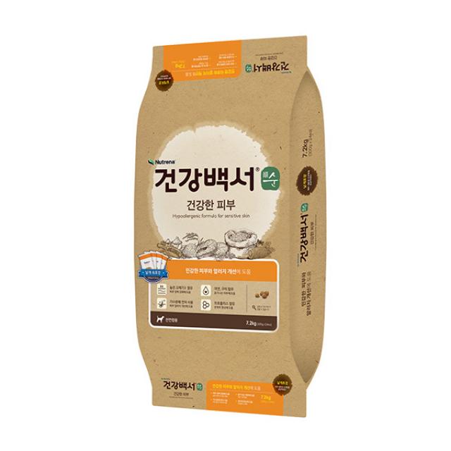 건강백서 순 건강한피부 7.2kg /기능별맞춤사료