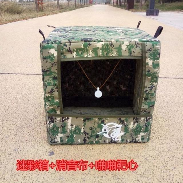 집 상자 미니 진흙마루 실리콘 섬유 아웃바운드 연습 그물 안전 표적 캔버스 출행 고정도, 카모플라쥬 패브릭 하트 스텐 하트 4
