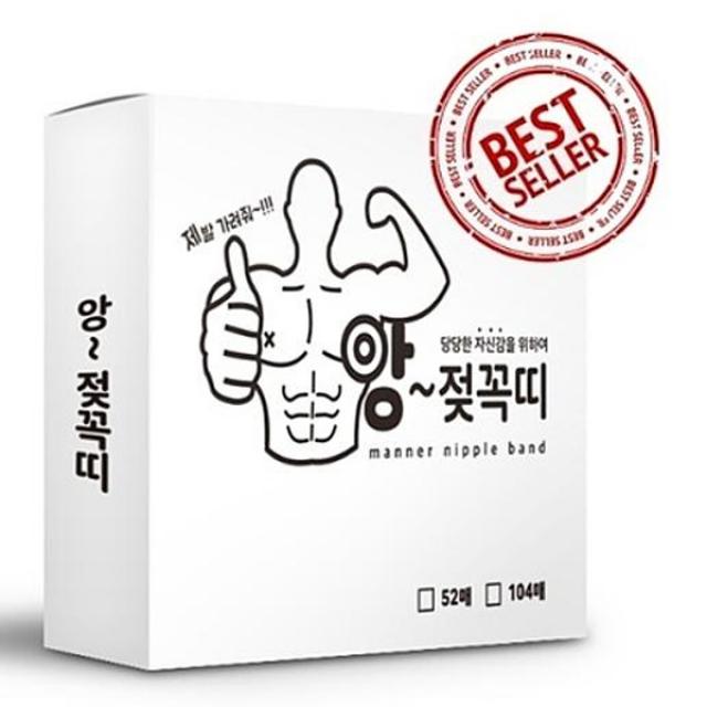 굿이너프 앙젖꼭띠 104매 매너밴드 니플밴드 니플패치, 매너박스104매로 배송