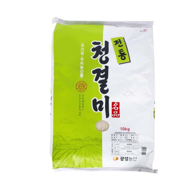  메가마트 전통청결미 국내산/10kg 1개