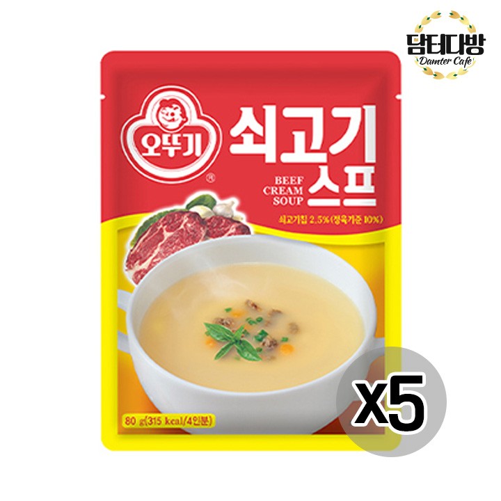 고려하고고려해도 판촉물의 표준 양심판촉오뚜기 쇠고기스프 80g X 5개, 상세페이지 참조