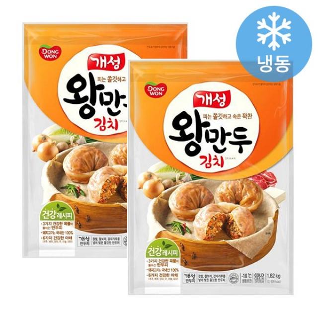 개성 동원에프앤비 왕만두 김치, 필수선택:김치왕만두1.82kg X 2