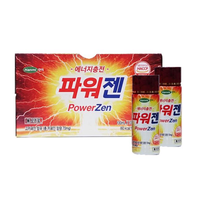 한미 파워젠 100ml X 20병 마스크증정 수험생 졸음운전 과라나추출 마카 에너지드링크 피로회복 20병 100ml