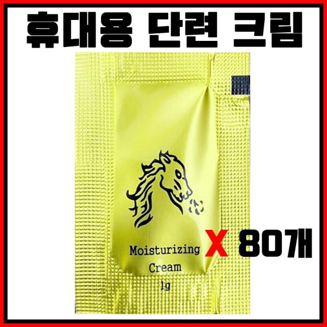 미니컴퍼니 Original 오리지널 휴대용 롱타임 스텔리언 남성크림, 80개, 1g