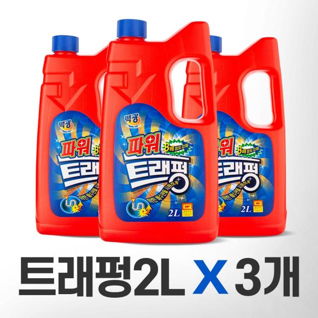 백광 트래펑 배수구세정제, 2L, 3개