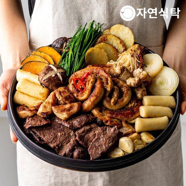 곱이곱다 소대창 200g