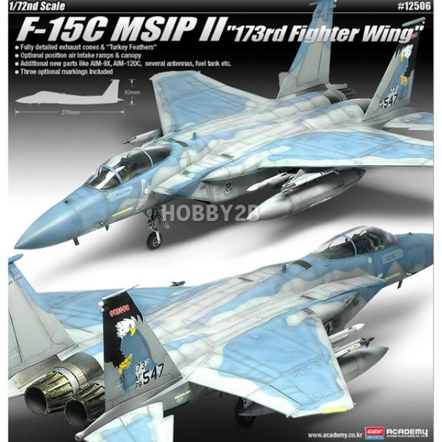 AC12506/ [12506] 1/72 F-15C MSIP II 173rd Fighter Wing 아카데미과학 프라모델 제트기, 단일상품