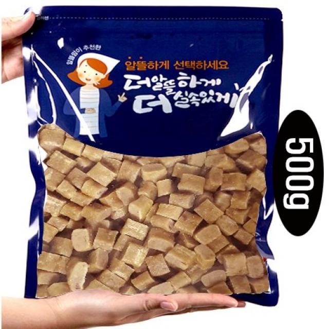 수제명가 대용량수제져키500g 8종 수제간식 1개 황태큐브500g