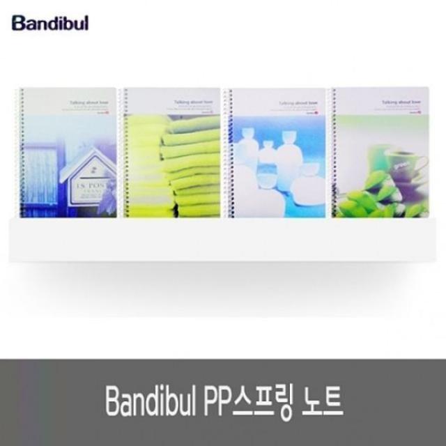 [에이치플러스몰] 반딧불 PP스프링노트 3000W