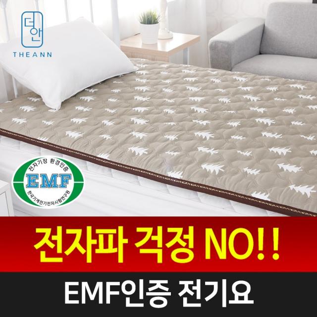 국산더안 EMF전자파없는 타이머기능 전기매트 전기장판, 타이머전기매트 그레이트리 싱글(100x200)