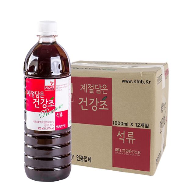 (무료배송)_ 차그림 계절담은 건강초 석류 900ml 12입, 113S_차그림계절담은건강초석류12입