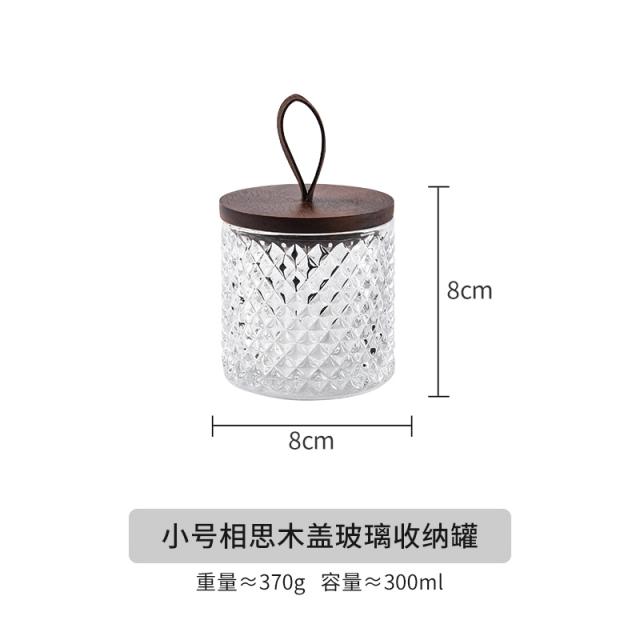 어반30 수제 청병 밀폐유리병 보관용기 북유럽 유리밀폐캔 엠보싱화장면봉납입캔 커피원두