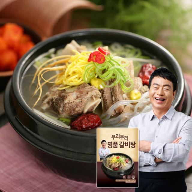  늘품은 명품갈비탕 600g X 12팩 김하진 요리연구가의 비법 상세 설명 참조 상세 설명 참조 상세 설명 참조