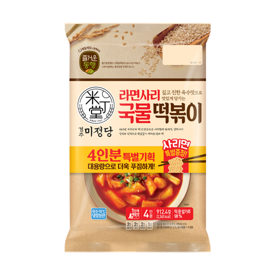 즐거운동행 미정당 국물떡볶이 4인분기획 912.4g, 3개