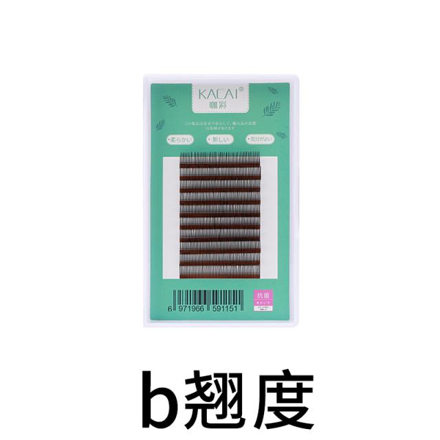 인조 속눈섭 화신이다 스윗 타입 인싸템 태양 꽃 만화 백조 융단 떼지어 모이다 하나 잠을 자다 선자모 4095992633, 10mm, 내추럴 슬림 롱