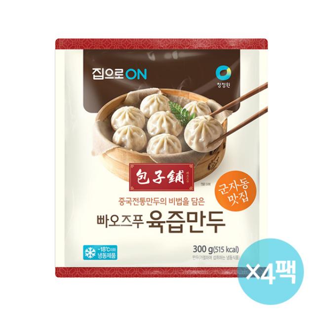 청정원 집으로ON 빠오즈푸 육즙만두 300gx4팩, 300g, 4팩