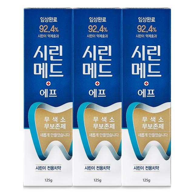 부광약품 시린메드 에프 치약 125g + 30g, 3개