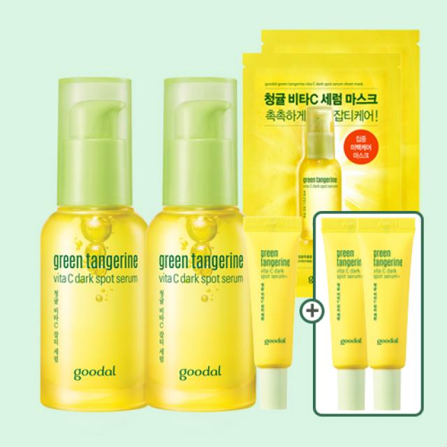 [더블구성] 구달 청귤 비타C 잡티세럼 플러스 AD 기획 [본품 30mlx2개+세럼 플러스 10ml+마스크 2매]+(증정)잡티세럼 플러스 10mlx2개, 단품