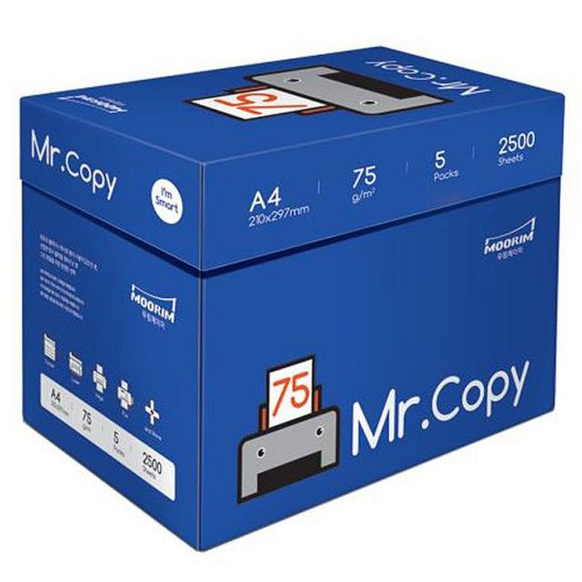 미스터카피 A4 복사용지 A4용지 75g 2500매 1박스, 1개, 2500매