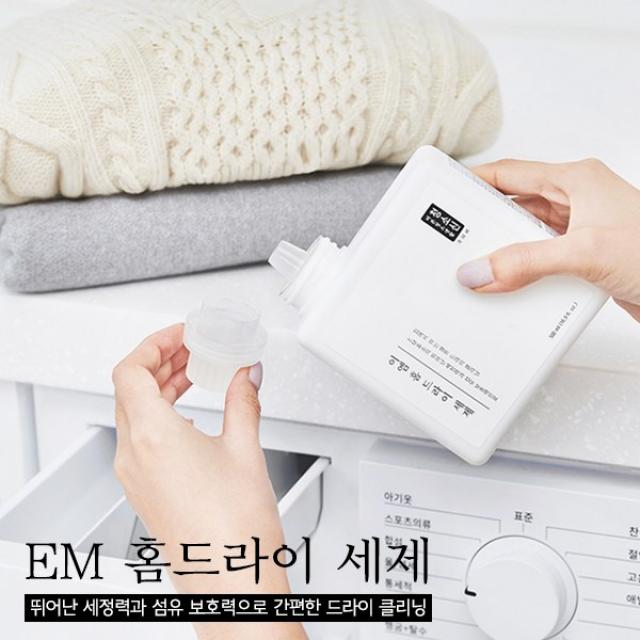 청소신 EM 홈드라이세제, 1개, 500ml