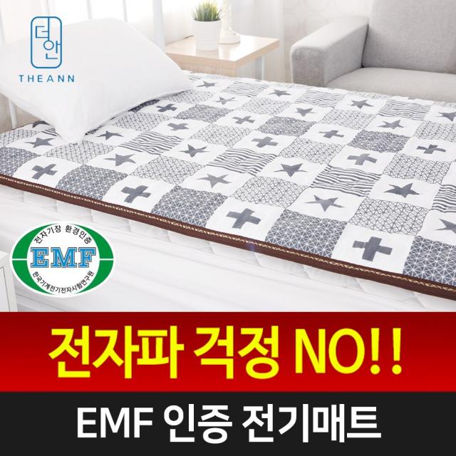 국산더안 EMF전자파없는 타이머기능 전기매트 전기장판, 타이머전기매트 북유럽스타 싱글(100x200)