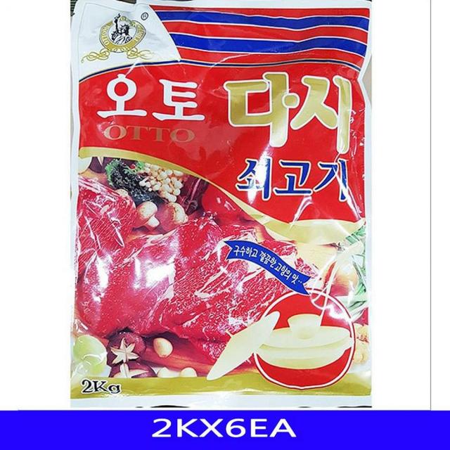 노멜스토어 쇠고기다시 음식재료 한식 조미료 오토 2KX6EA 다시다, 1