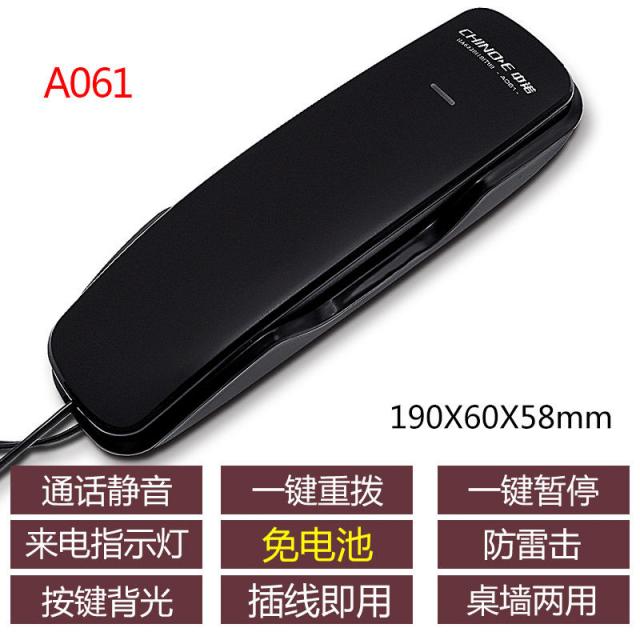 약속에 부합함 C16 8 비행기 전보가오다 현시 모주 오렌지 이중 인터페이스 사무실 고정된 말