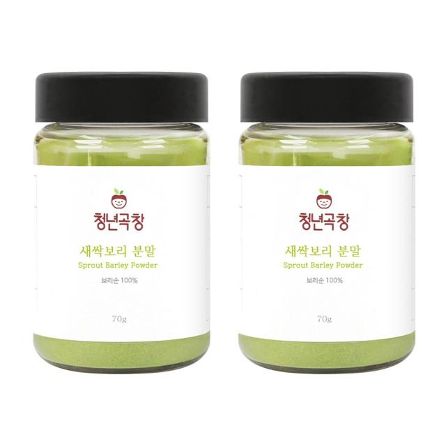 친환경 새싹보리 분말 70g 노지재배 연두색 2통