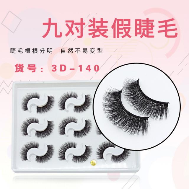 제조업자 3D 1409 맞벌이 농밀 롤 치켜들다 핸드메이드 제작 스타일리쉬 속눈썹, 1, 9 맞벌이 인조 속눈섭