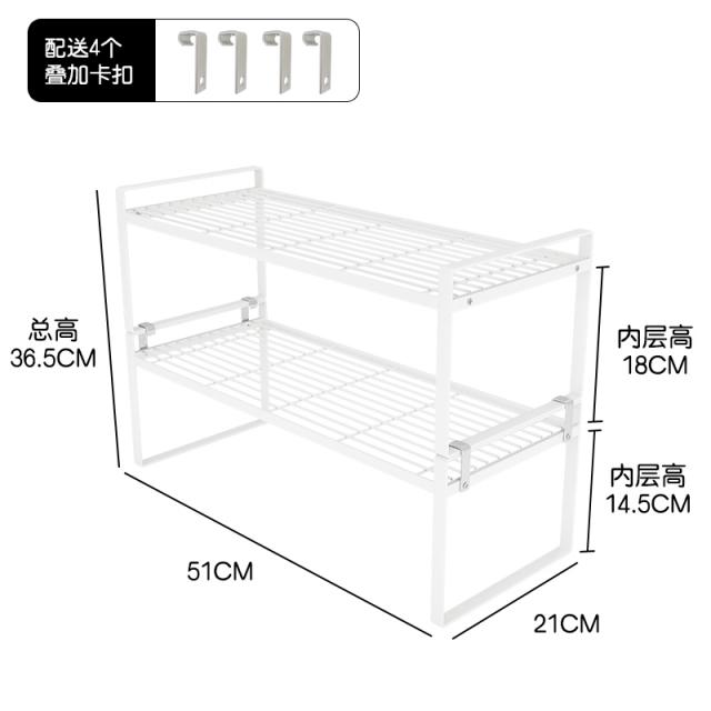 주방용품 가정용 완전무결 그릇걸이 찬장 내장 소품거치대 사발을 내려놓다 물을 가두다 선반으로 널어 말리다 창문턱, 1, 높이다 펀칭 타입 큰사이즈 덧붙이다