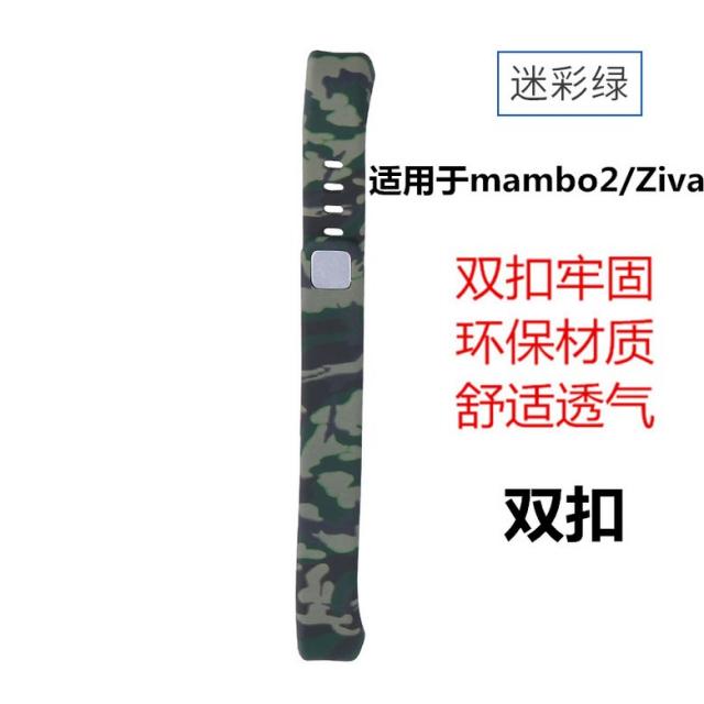 코인펜던트팔찌 1/2/3/5세대 교체 손목 밴드 mambo1/2/3/5 스마트 스포츠 밴드 락신 hr ziva 2세대 보리, 낙심 2대 카모 그린