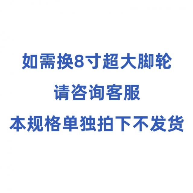 널판자 운반차 밀다 창고 큰사이즈 라지 화물을 운반함 각파이프 공사장 상품을 Push 나무수레 심플 회전 기타 규격 교배 8인치 빅 바퀴 문의