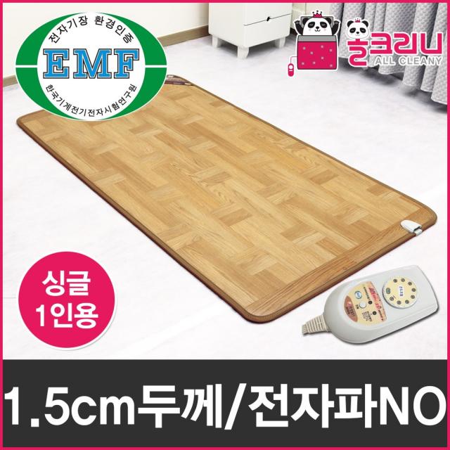 한일전기 올크리니 모노륨매트 전기장판 격자/싱글1인용 100cmx183cm 