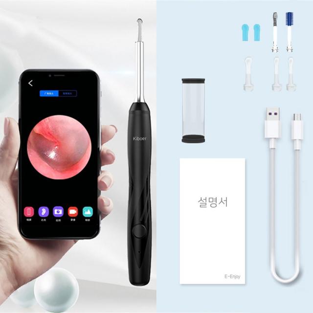 Kiboer 스마트 가시 귀이개 내시경 귀이개 230 mAh 반응 민감 방수 디자인400만 픽셀 앱 링크 LED 조명 소프트헤드 USB충전