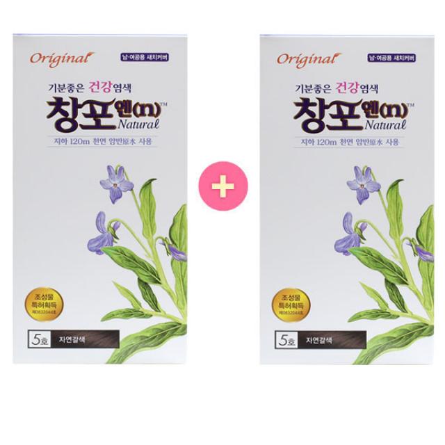 1+1 창포엔 내추럴 염색약, 2개, 창포엔5호