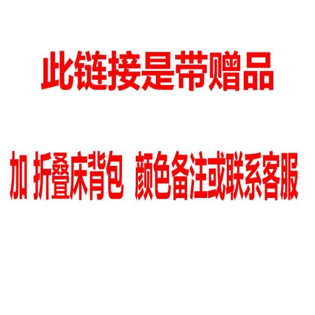 어반30 출장 접이식 마사지 베드 휴대용 접기 마사지베드 가정용 미용추납 뜸불치료 중 의리치료 타, 1806065 더블 보우백