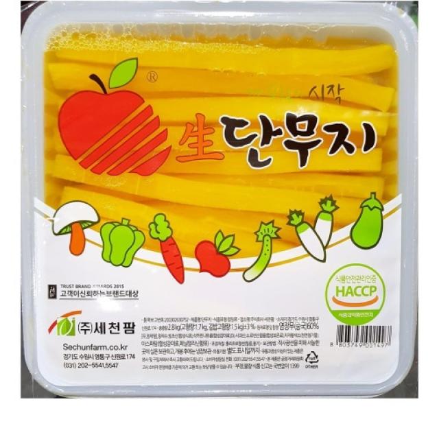 [더착한푸드]세천팜 김밥단무지(13mm) 2.8K 식자재마트 대용량 업소용 김밥단무지 단무지 분식재료