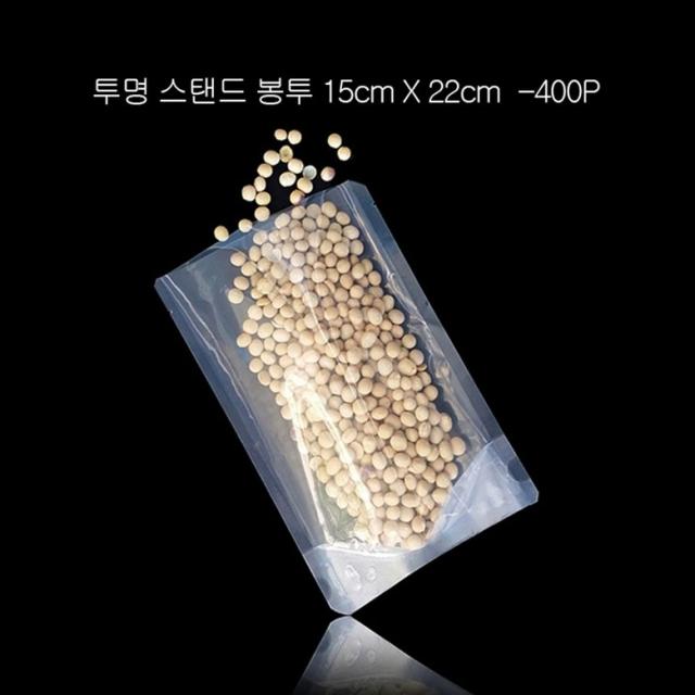 PET 무지 투명 스텐드형 봉투 15X22cm 밑지4cm 400매 L_C_29C3D4 한약파우치, 제이엘디자인◎ 15X22cm 밑지4cm 밑면8cm