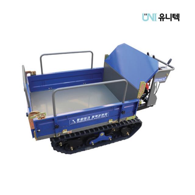 적재함 3면개방 궤도식 동력 적재운반차 DK-TD5000