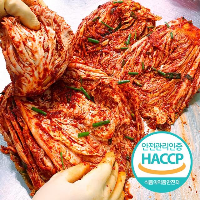 전라도 100%국산 재료 포기배추김치 해남 남도본가 HACCP인증 저염, 2kg