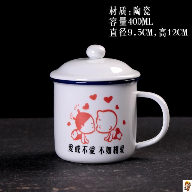 법랑용기 컵 대 옛날식 법랑컵 빈티지 프리 법랑 찻잔 국방색