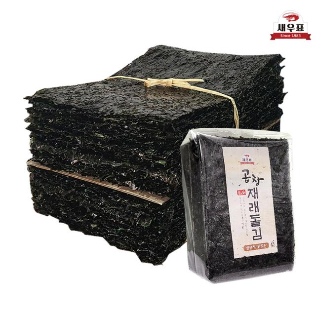 새우표 프리미엄 완도 곱창김, 02. 완도 곱창김 100매