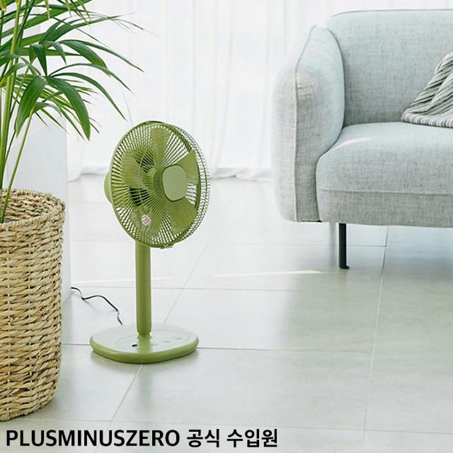 플러스마이너스제로 +-0 선풍기 Z710 그린 (국내 정식 수입)