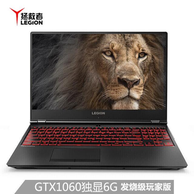 레노버 (Lenovo) 구원자 Y7000 게임 노트북 8세대 i7-8750h gtx10606g 그래픽 카드 32G 512G 고체 상태, 단일상품