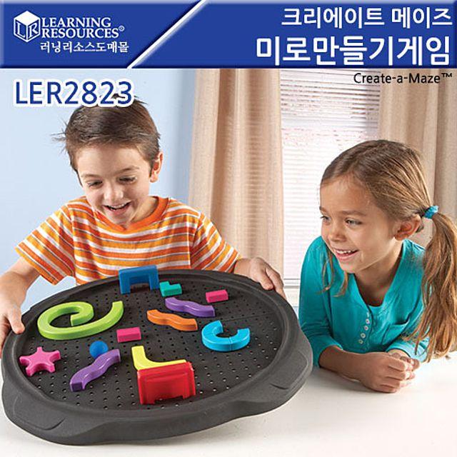 [#인기상품 방생 #이벤트 #겟잇 롸잇나우] TSD+ LER2823 크리에이트 메이즈 미로만들기 게임 [S/N:SD4963385+] 빠른배송