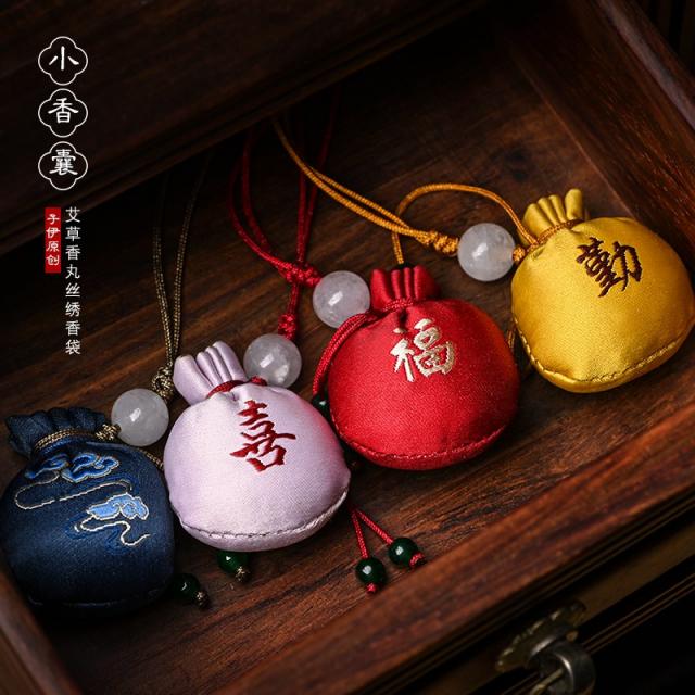 삼덕인터샵 작은선물 휴대용 숏 향낭 호신부 핸드폰 책갈피 장신구 복주머니파우치 쑥향초 모기퇴치 향긋한 단오절 여성